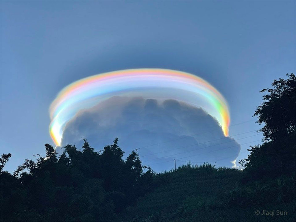 colorful cloud