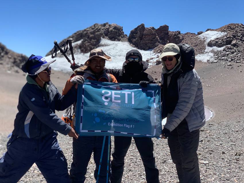 The SETI Institute Flag at Summit NAI 2018