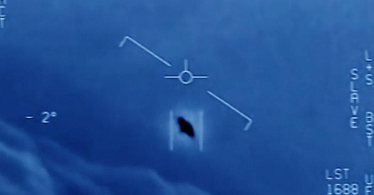UFO Navy Blue Tint