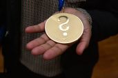CSC Director's Award Medal